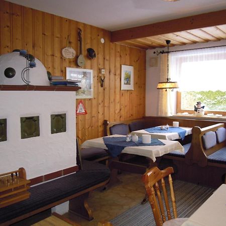 Pension Herzoggut Zell am See Kültér fotó